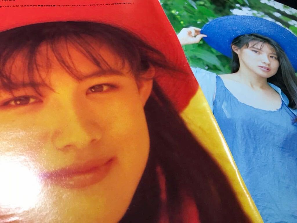 中江有里　レアセット 2025年最新】中江有里の人気アイテム - メルカリ